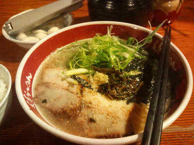 長寿ラーメン
