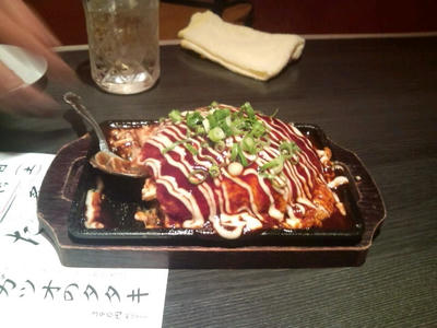 大衆居食家 しょうき 豚平焼き