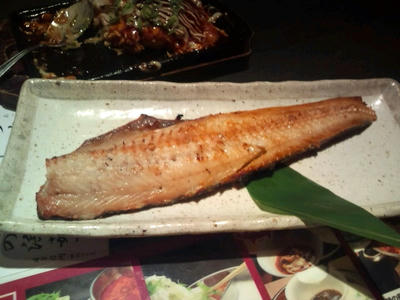 大衆居食家 しょうき しまほっけ塩焼