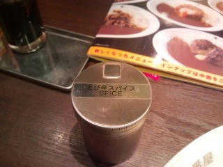 カレーハウスCoCo壱番屋 フィッシュフライカレー クリーミータルタルソース