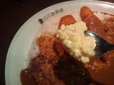 カレーハウスCoCo壱番屋　フィッシュフライカレー　クリーミータルタルソース