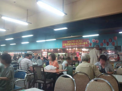明治屋　直方感田 (かんだ)びっくり市 石焼ビビンバ