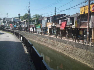 折尾駅