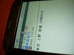 s-DSCN1706.jpg