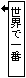 kotoba5.gif
