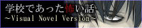 b_arai.gif