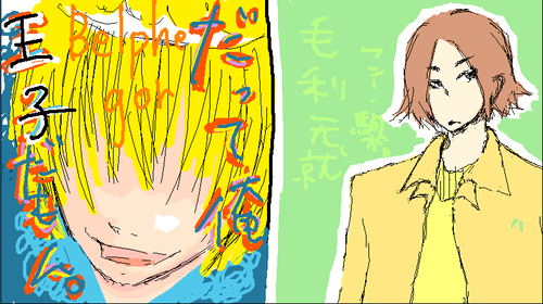 nari-.PNG