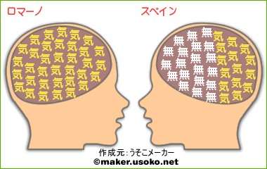 sei-i.gif