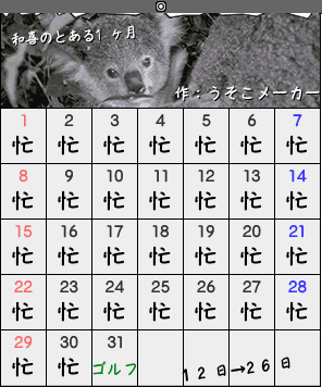 d63f27e0png