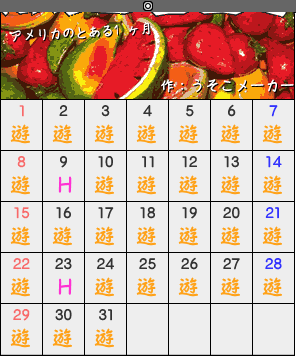 b80f77ebpng
