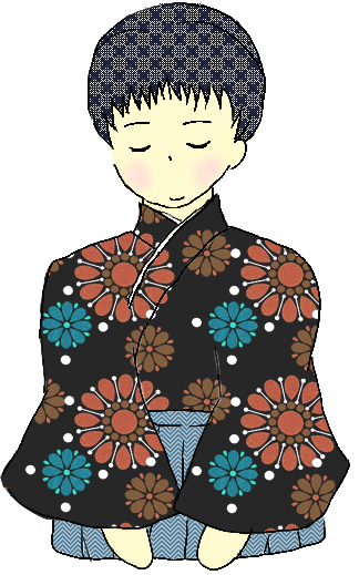 nho.PNG