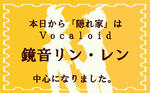 aiprilfool2011.jpg