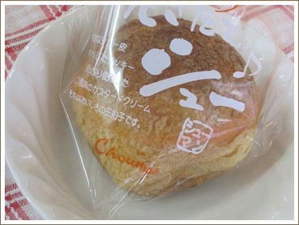 cf1fd73d.jpg