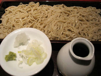 c05fcf93.jpg