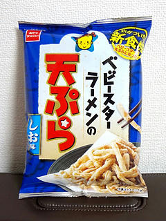 110919-03.jpg