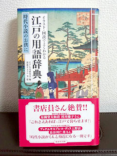 111003.jpg