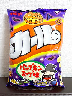111020.jpg