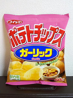 111222-01.jpg