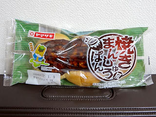 120112.jpg