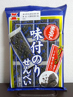 120131-01.jpg
