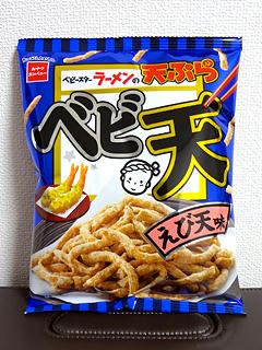 120213-02.jpg