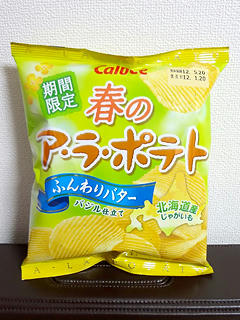 120217-02.jpg