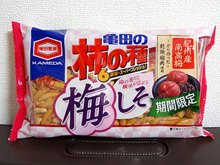 120225.jpg