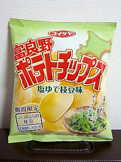 120308.jpg