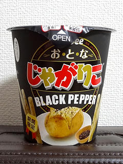 120309.jpg