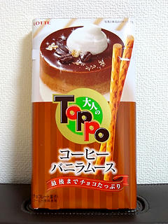 120403.jpg