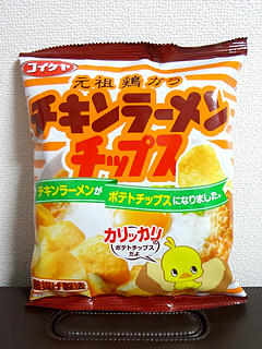120409.jpg