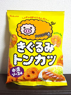 120413-01.jpg
