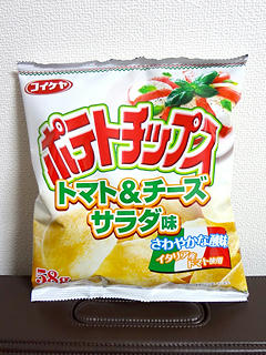 120502-01.jpg
