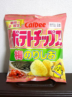 120503.JPG