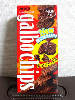 120508-01.jpg