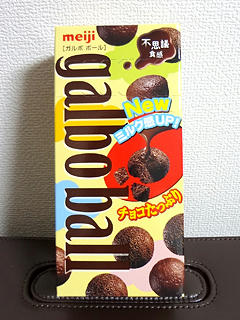120508-02.jpg