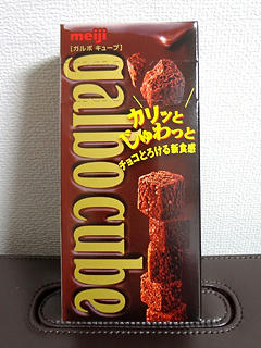 120508-03.jpg