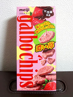 120508-04.jpg