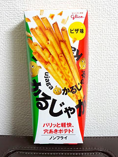 120514.jpg