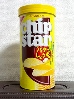120517.jpg