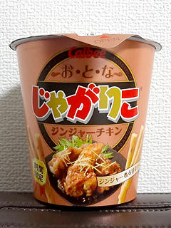 120531.jpg