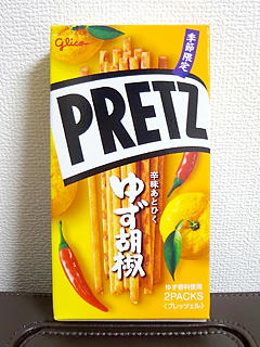 120612.jpg