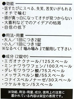 120805-02.jpg