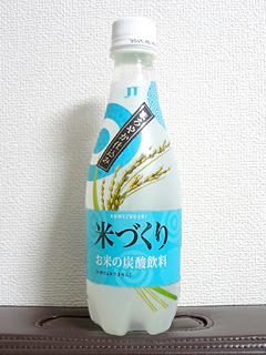 120911.jpg