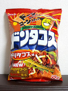 120918-01.jpg