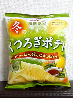 130110.jpg