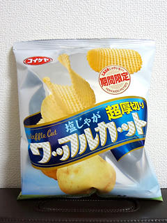 130126.jpg