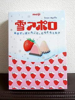 130130.jpg