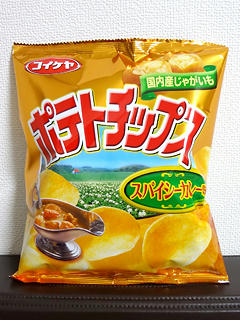 130212-02.jpg