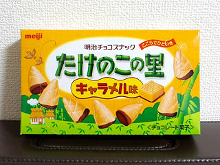 130219.jpg